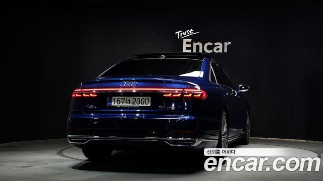 Audi A8 60 TFSI Quattro LWB