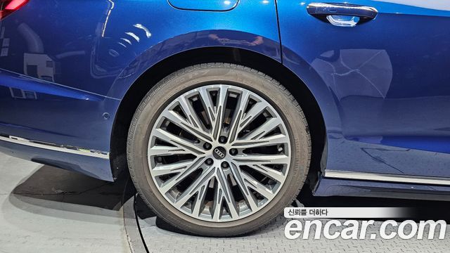 Audi A8 60 TFSI Quattro LWB