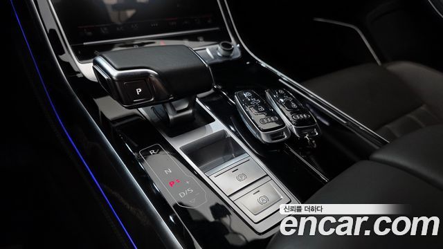 Audi A8 60 TFSI Quattro LWB