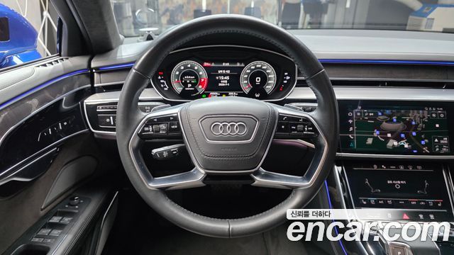 Audi A8 60 TFSI Quattro LWB