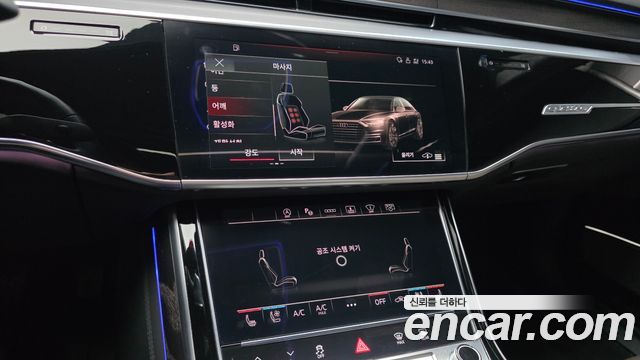 Audi A8 60 TFSI Quattro LWB