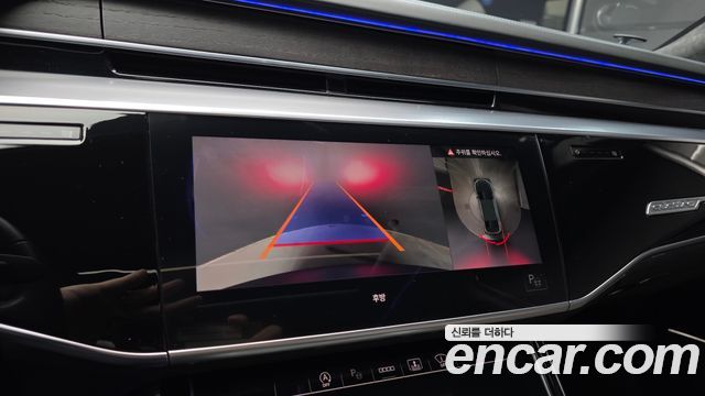 Audi A8 60 TFSI Quattro LWB