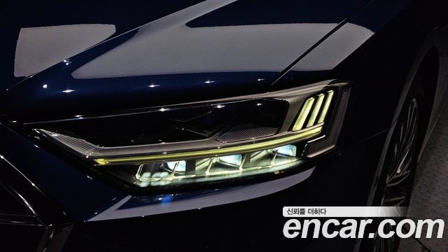 Audi A8 60 TFSI Quattro LWB