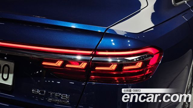 Audi A8 60 TFSI Quattro LWB