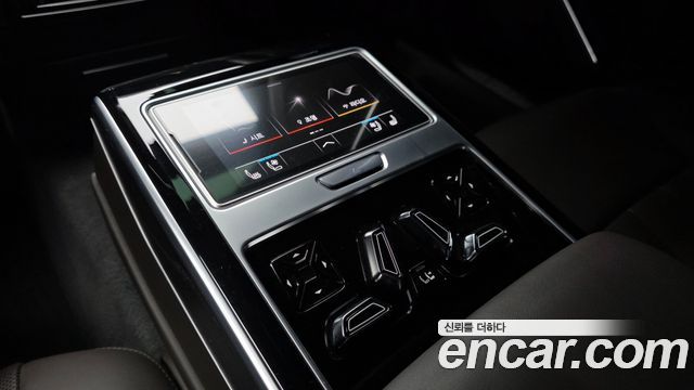 Audi A8 60 TFSI Quattro LWB