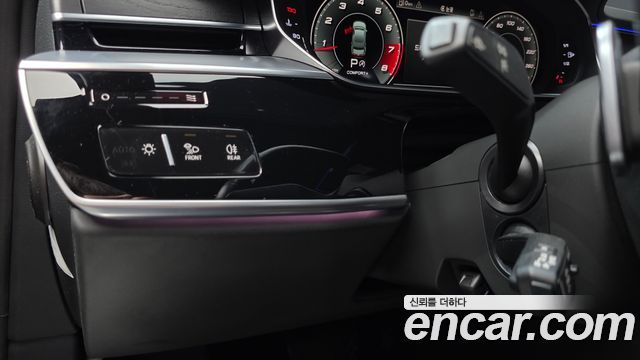 Audi A8 60 TFSI Quattro LWB