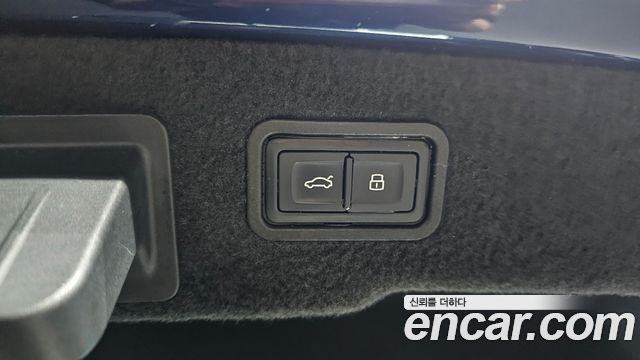 Audi A8 60 TFSI Quattro LWB