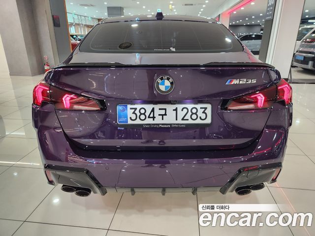 BMW 2-Series M235 xDrive Pro First Edition