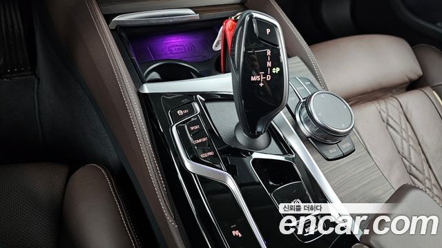BMW 5-Series 530i Luxury