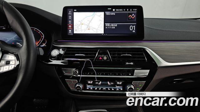 BMW 5-Series 530i Luxury