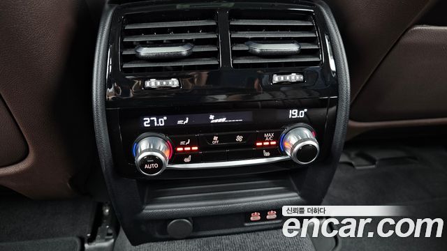 BMW 5-Series 530i Luxury