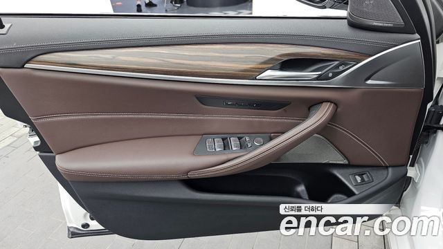 BMW 5-Series 530i Luxury
