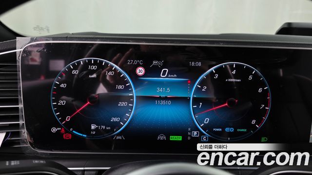 Mercedes-Benz GLS-Class GLS580 4MATIC