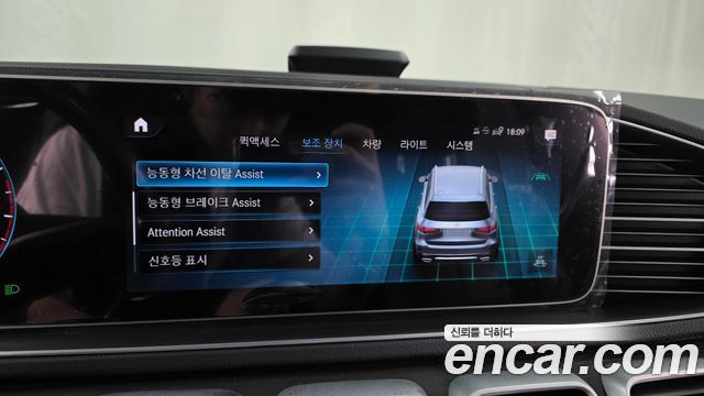 Mercedes-Benz GLS-Class GLS580 4MATIC