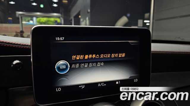 Mercedes-Benz C-Class C43 AMG 4MATIC