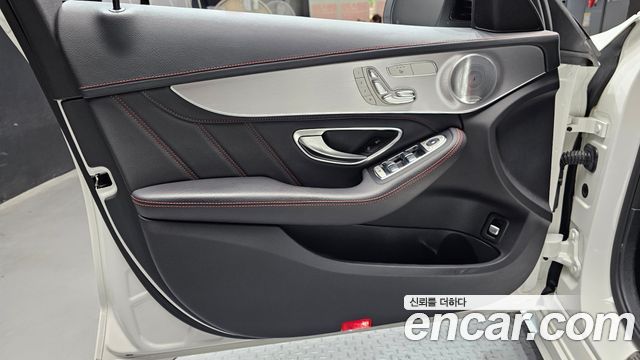 Mercedes-Benz C-Class C43 AMG 4MATIC