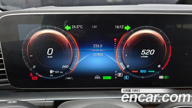 Mercedes-Benz GLE-Class GLE450 4MATIC