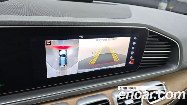 Mercedes-Benz GLE-Class GLE450 4MATIC