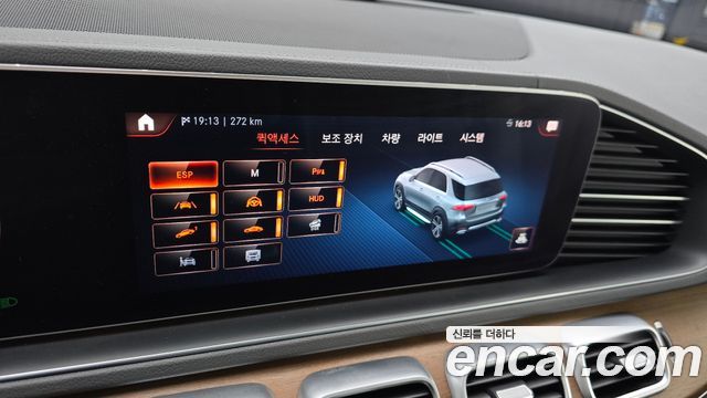 Mercedes-Benz GLE-Class GLE450 4MATIC