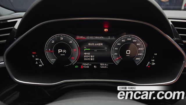 Audi Q3 35 TDI Premium
