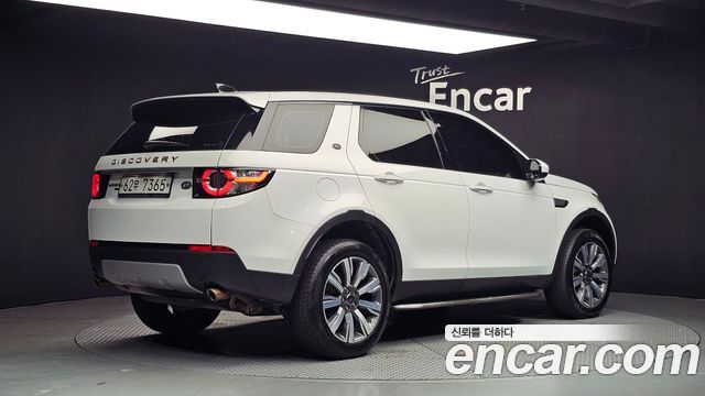 Land Rover Discovery Sport 2.0 TD4 HSE Luxury