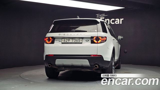 Land Rover Discovery Sport 2.0 TD4 HSE Luxury