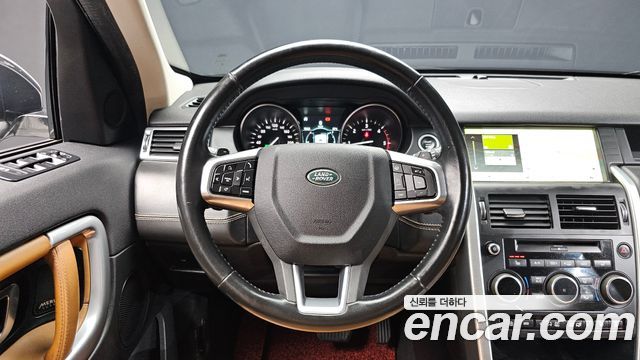 Land Rover Discovery Sport 2.0 TD4 HSE Luxury