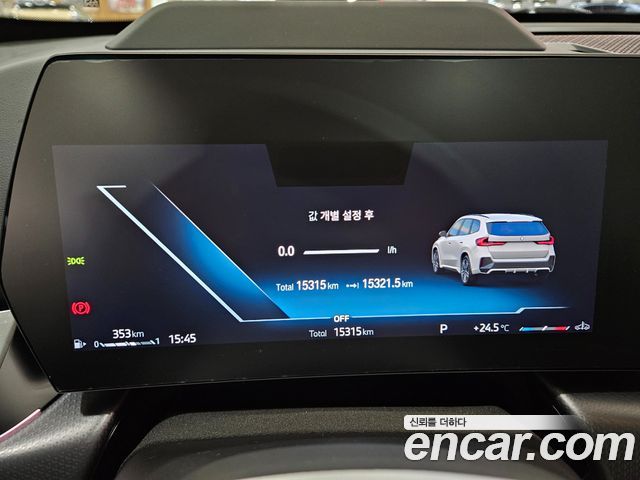 BMW X1 sDrive 20i M Sport