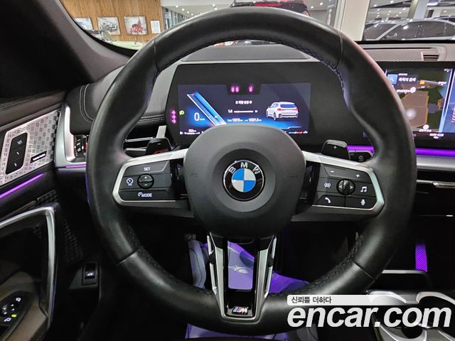 BMW X1 sDrive 20i M Sport