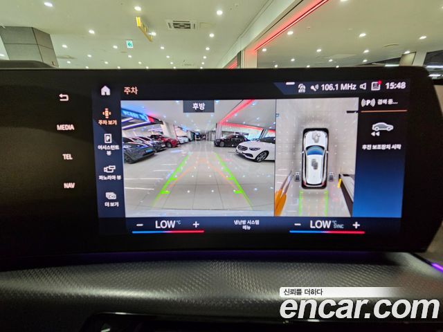 BMW X1 sDrive 20i M Sport