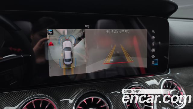 Mercedes-Benz E-Class E53 AMG 4MATIC+
