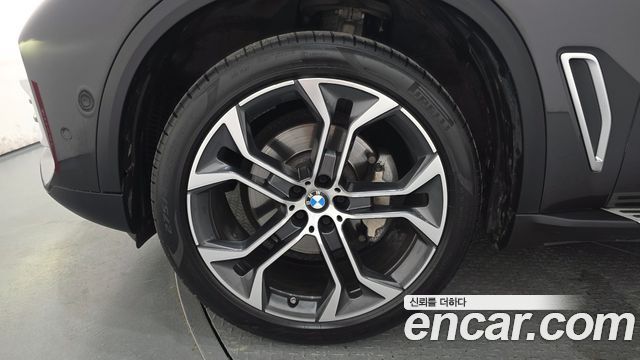 BMW X5 xDrive 40i xLine
