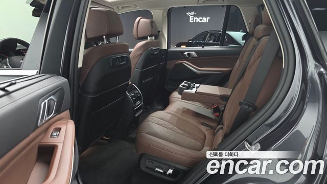 BMW X5 xDrive 40i xLine