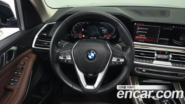 BMW X5 xDrive 40i xLine