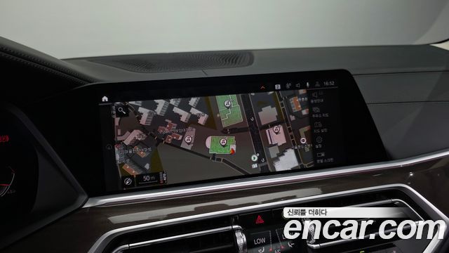 BMW X5 xDrive 40i xLine
