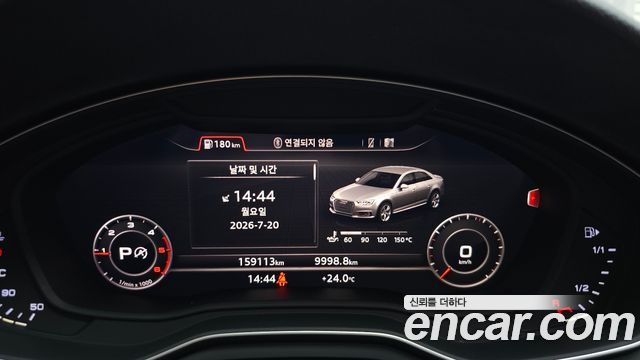 Audi A4 30 TDI