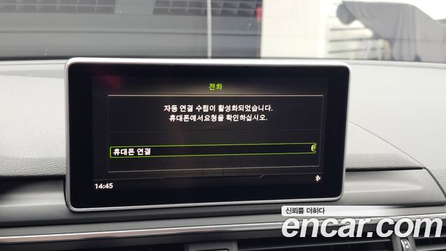 Audi A4 30 TDI