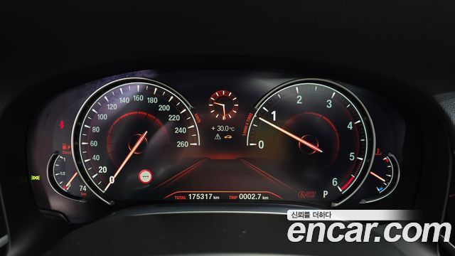 BMW 7-Series 740d xDrive M Sport