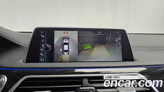 BMW 7-Series 740d xDrive M Sport