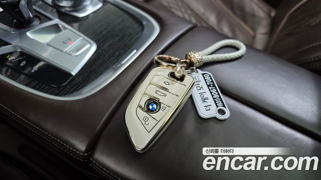 BMW 7-Series 740d xDrive M Sport