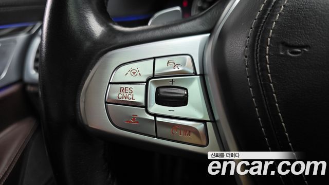 BMW 7-Series 740d xDrive M Sport