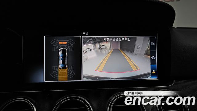 Mercedes-Benz E-Class E200 Avantgarde