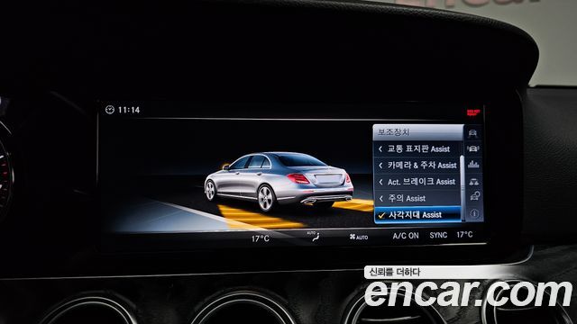 Mercedes-Benz E-Class E200 Avantgarde