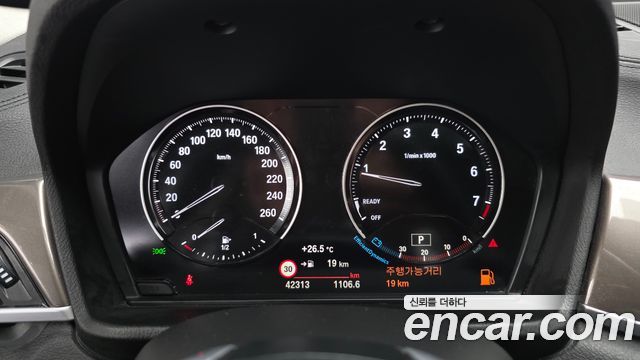 BMW X1 xDrive 20i xLine