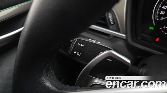 BMW X1 xDrive 20i xLine