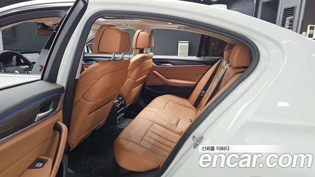 BMW 5-Series 530e Luxury