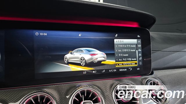 Mercedes-Benz CLS-Class CLS400d 4MATIC AMG Line