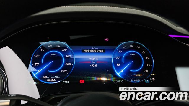 Mercedes-Benz EQS EQS450 4MATIC