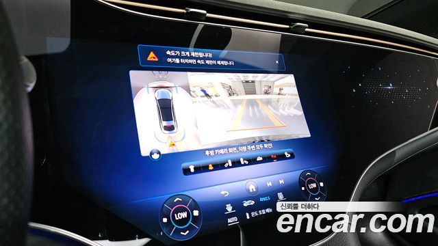 Mercedes-Benz EQS EQS450 4MATIC