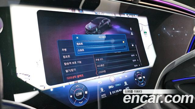Mercedes-Benz EQS EQS450 4MATIC